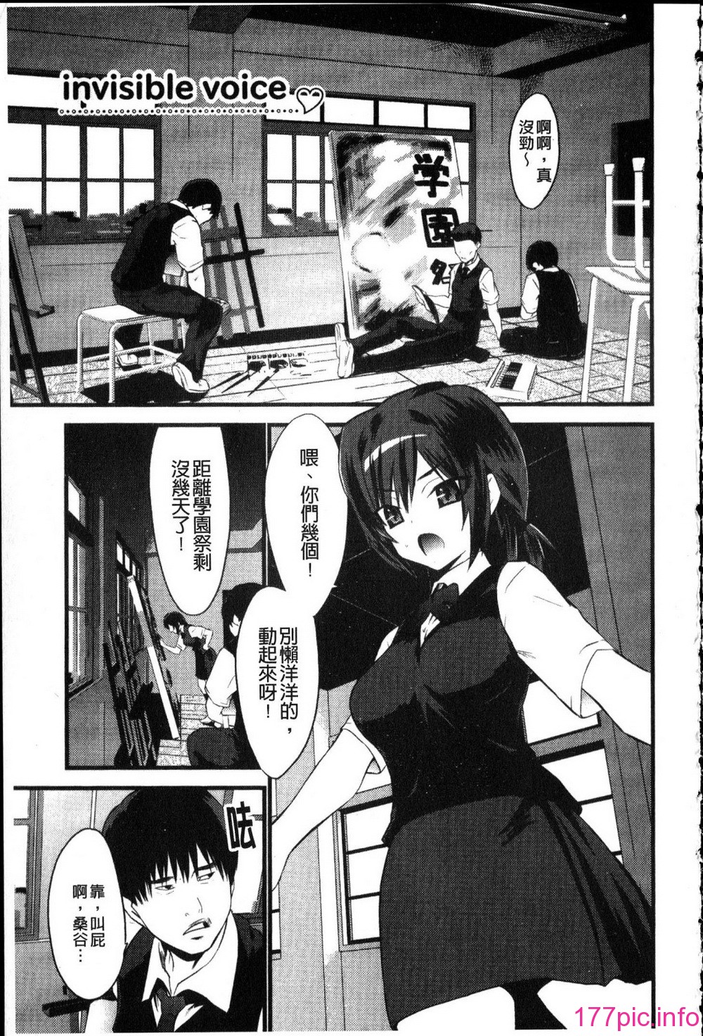 148
