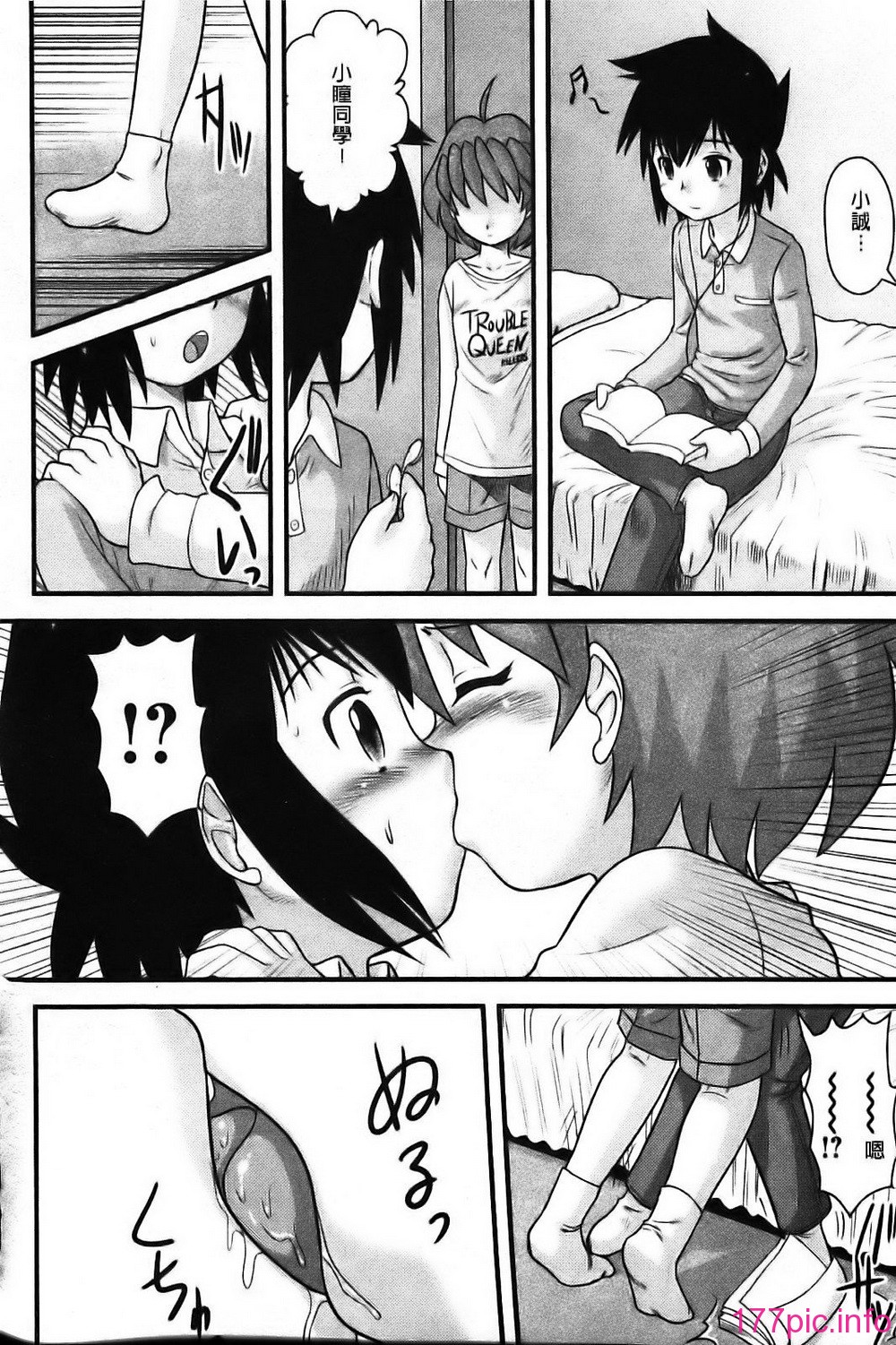 150