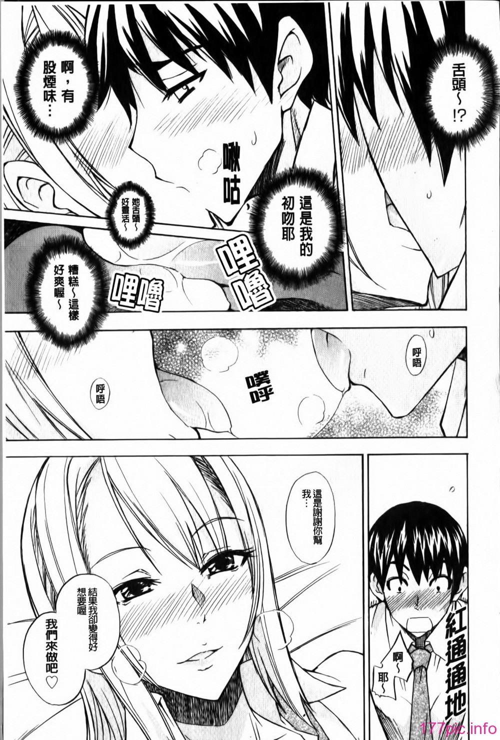 151