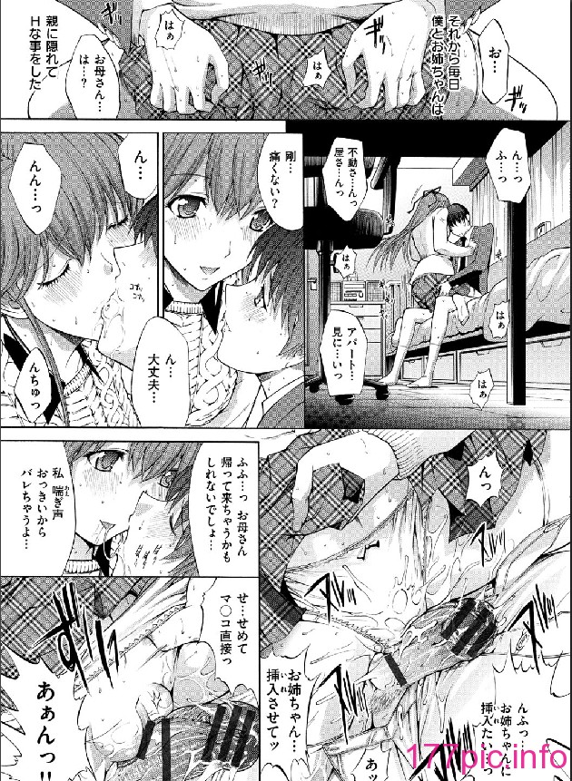 153