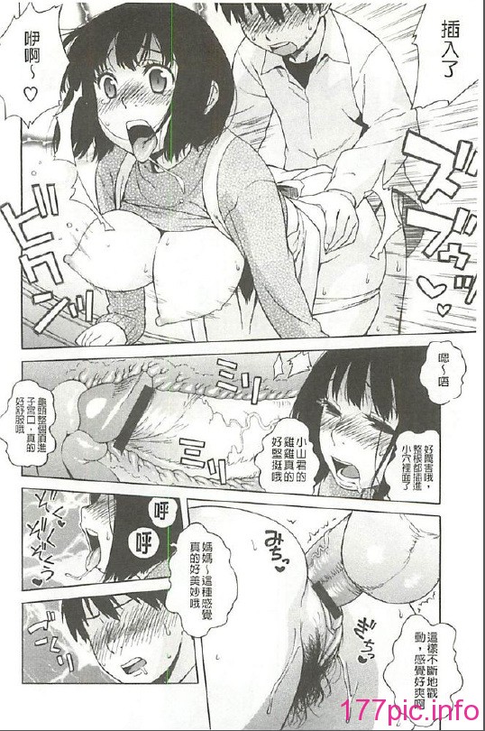 154