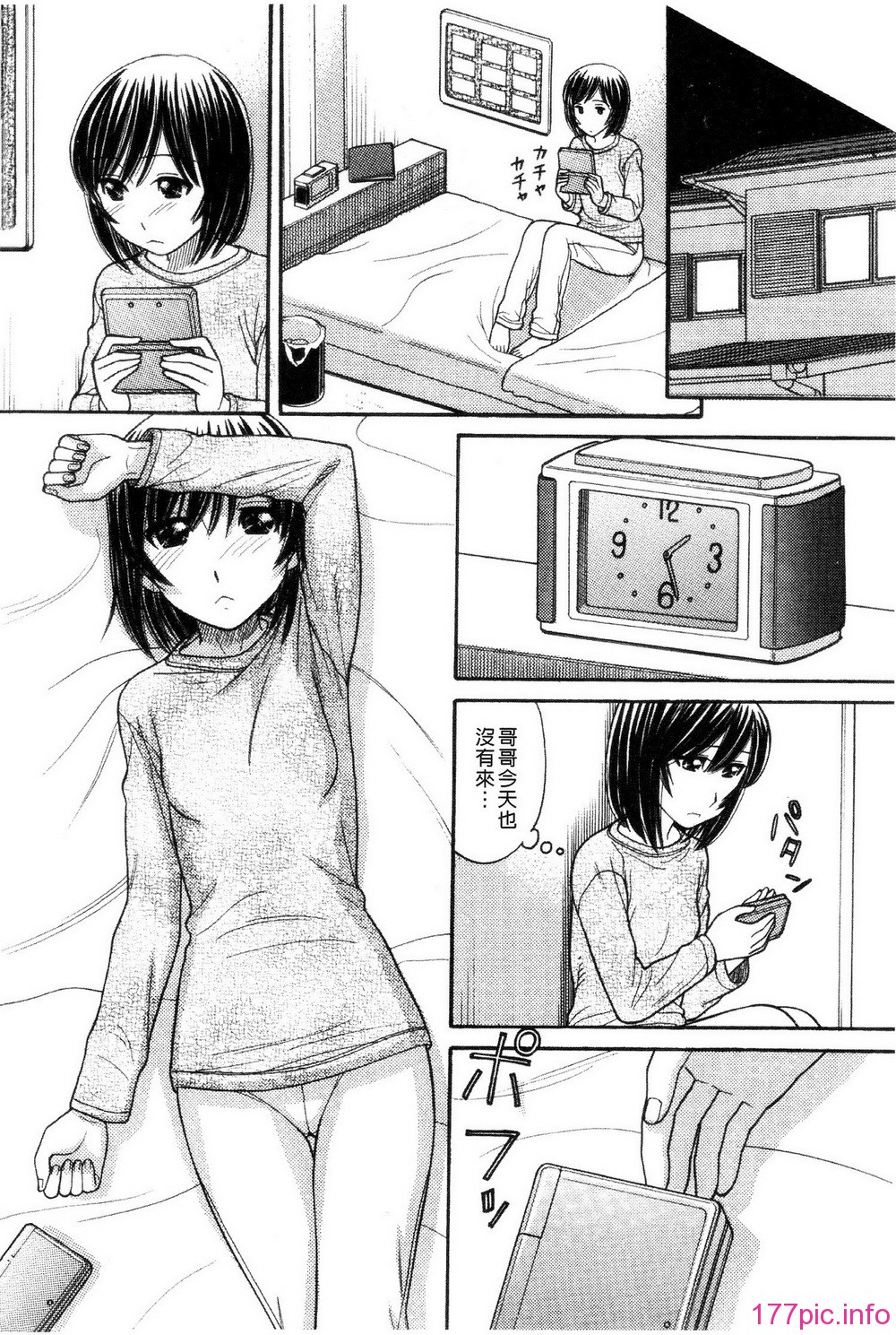 154
