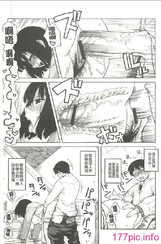 155
