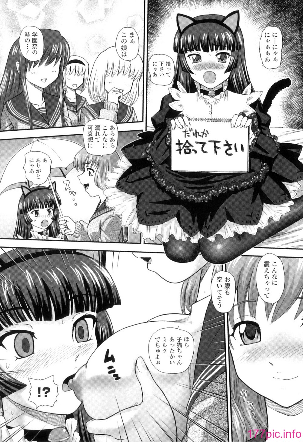 155