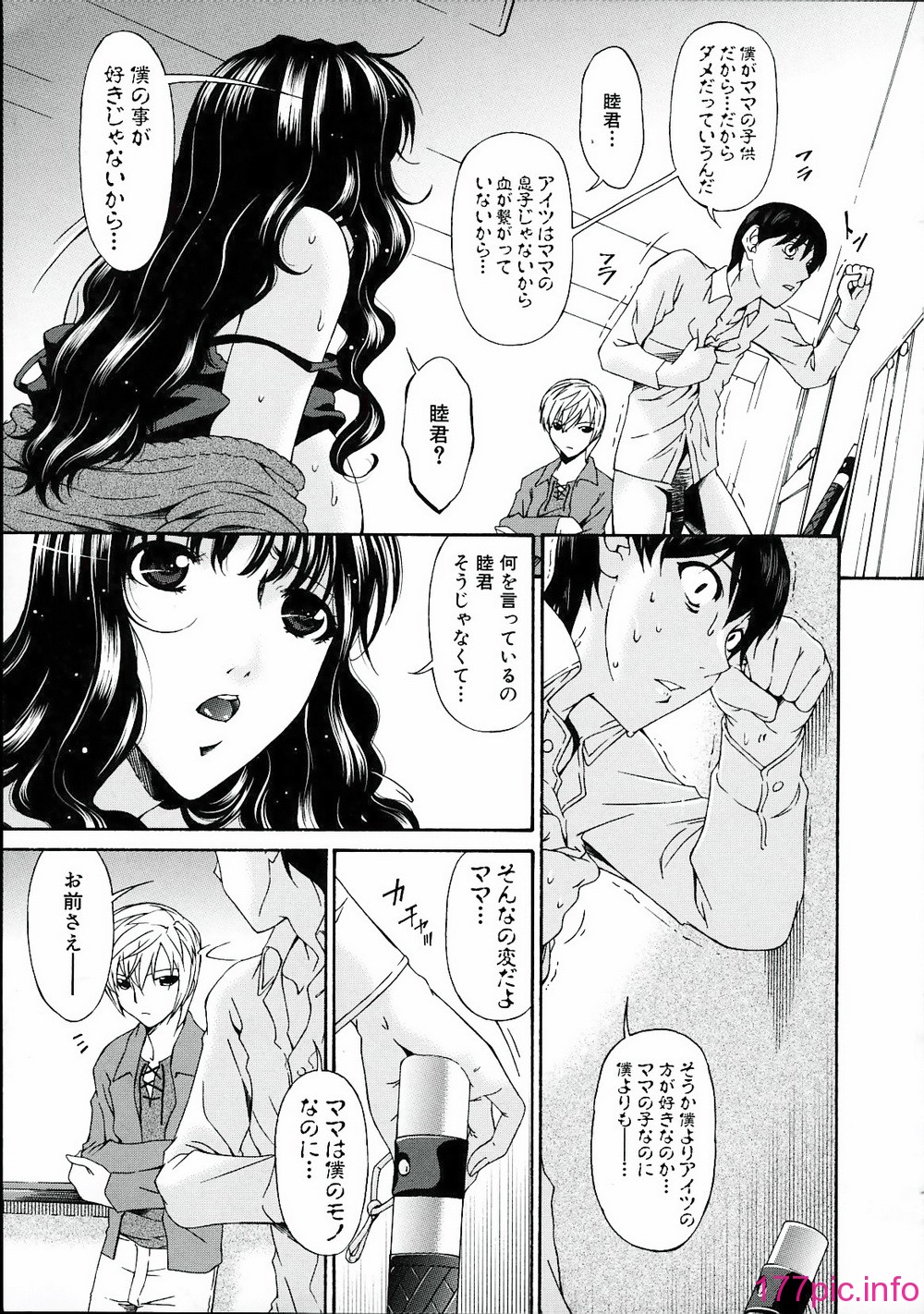 155