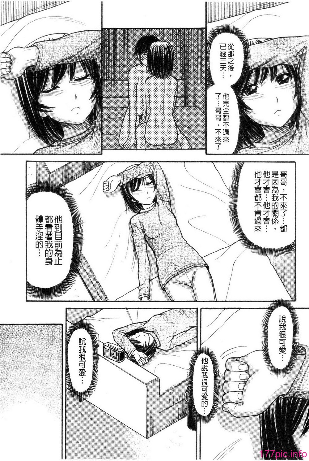 155