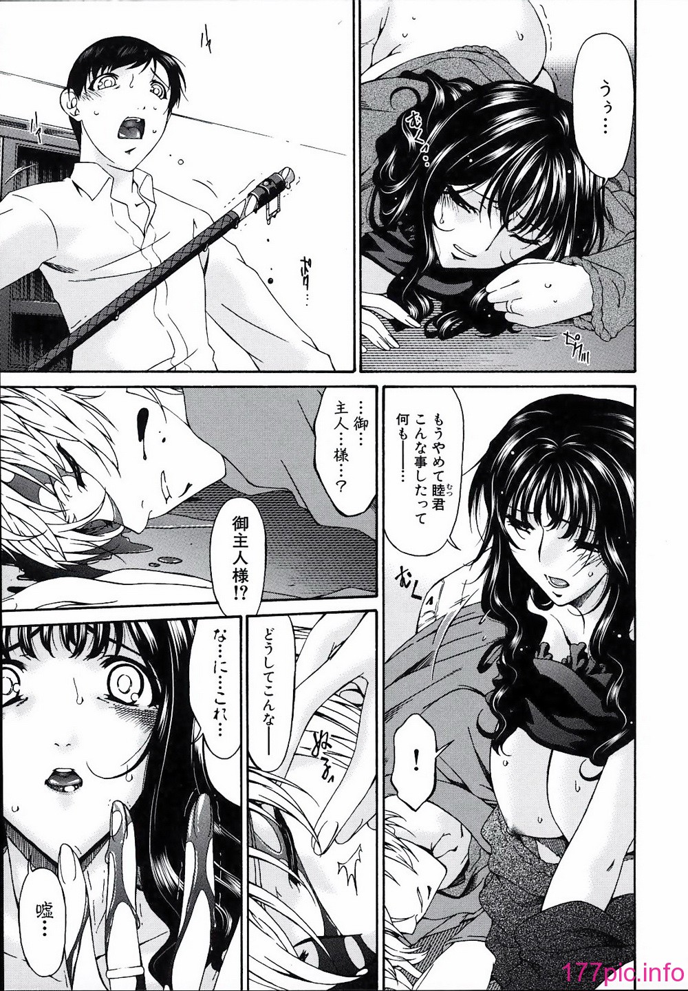 157