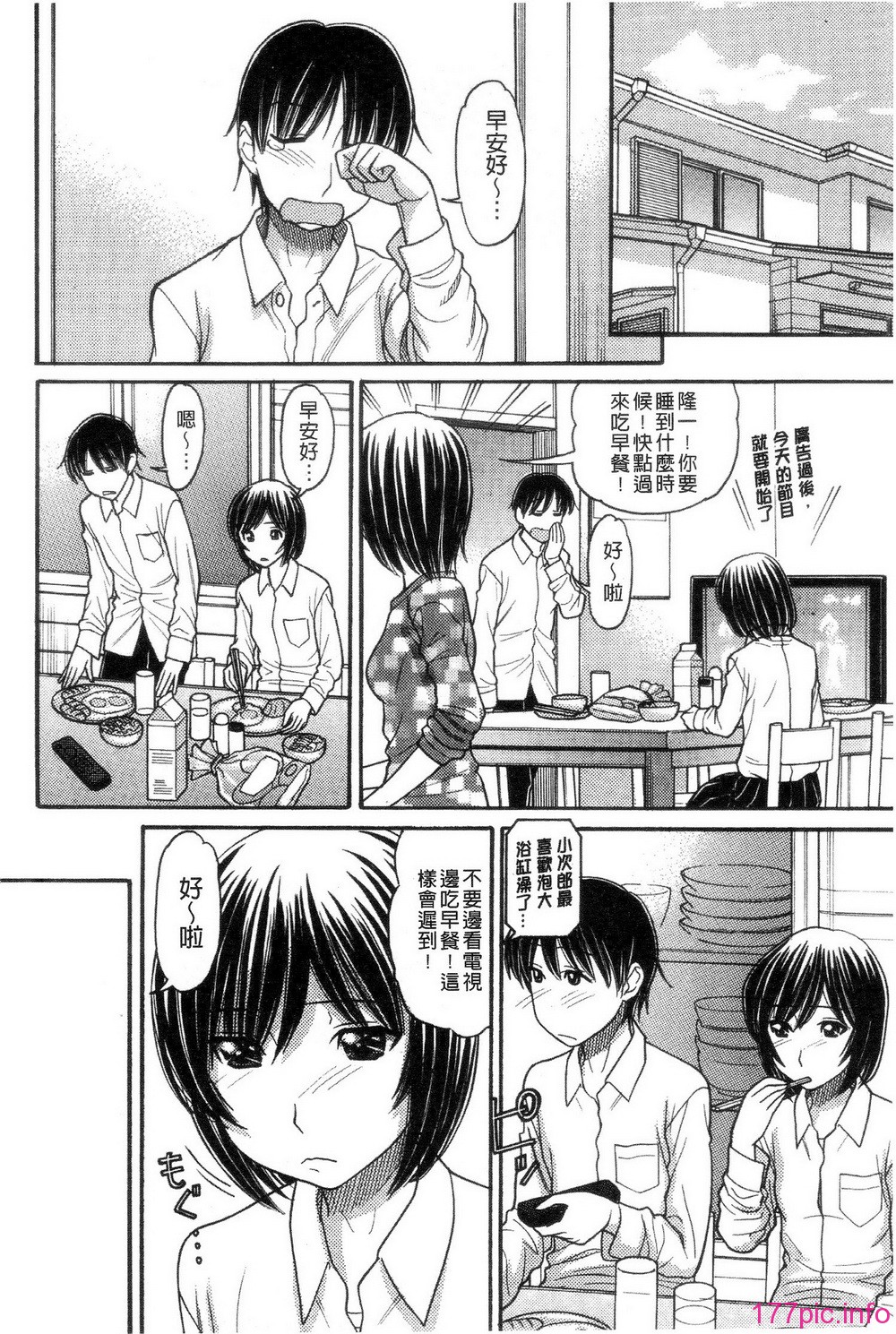 158