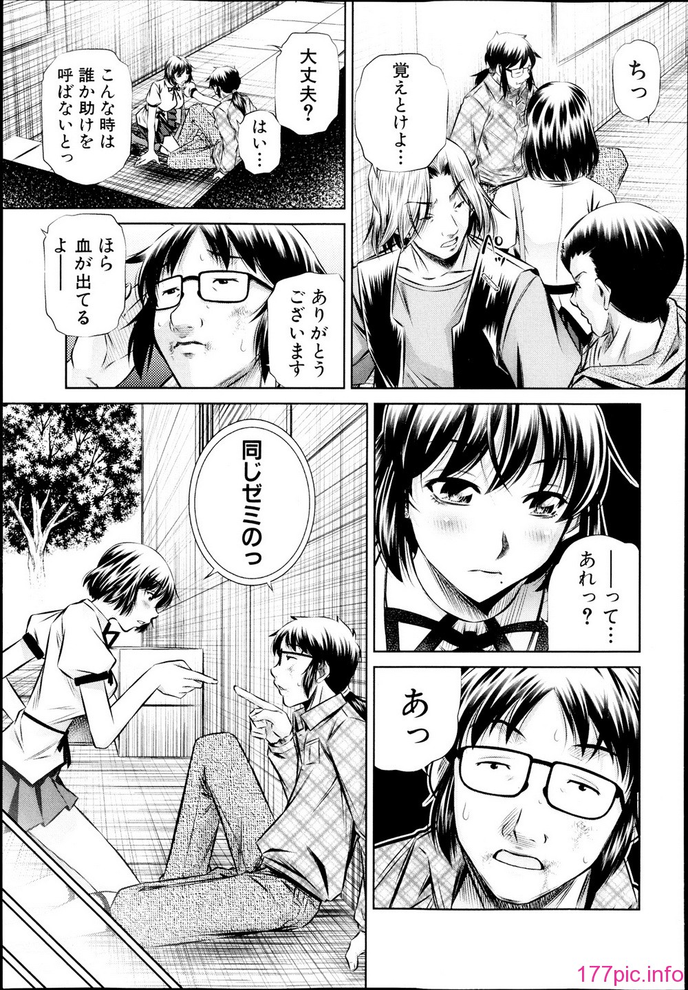 161