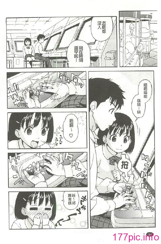 162