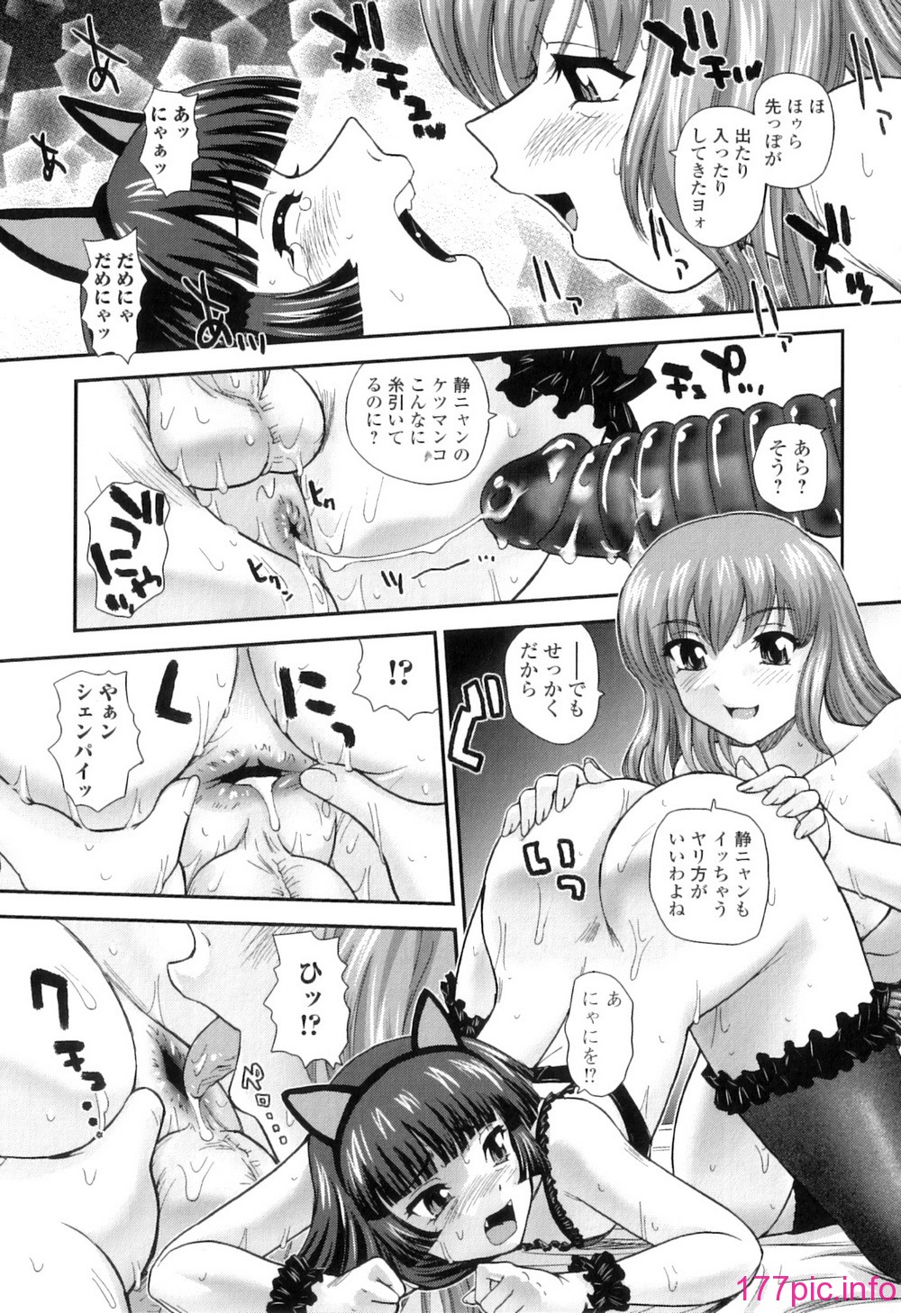 162
