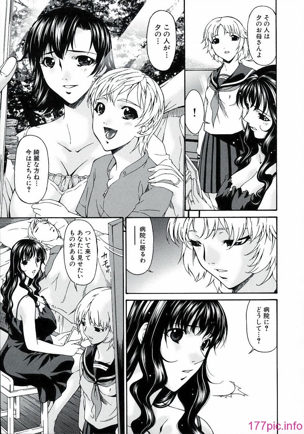 163