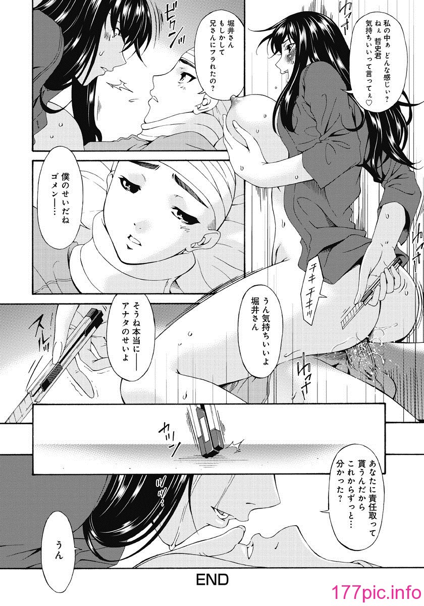 165