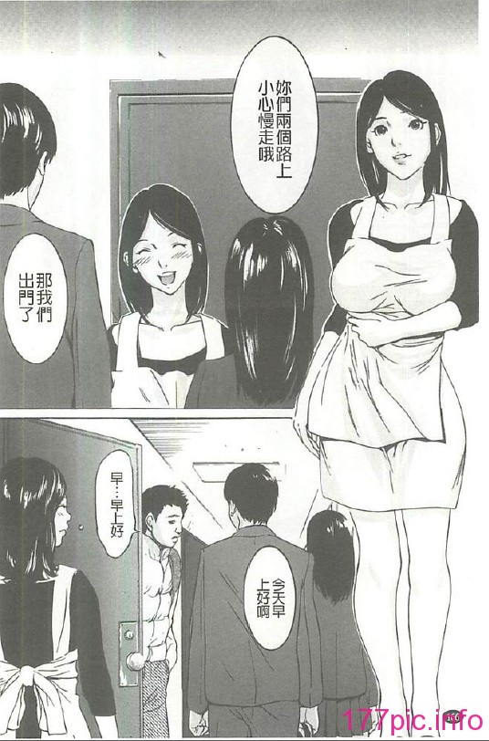 166