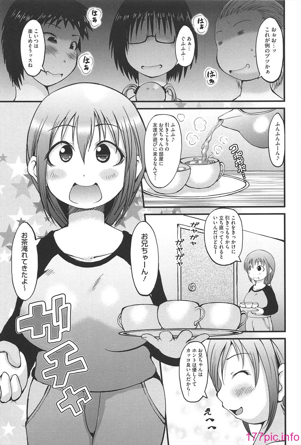 166