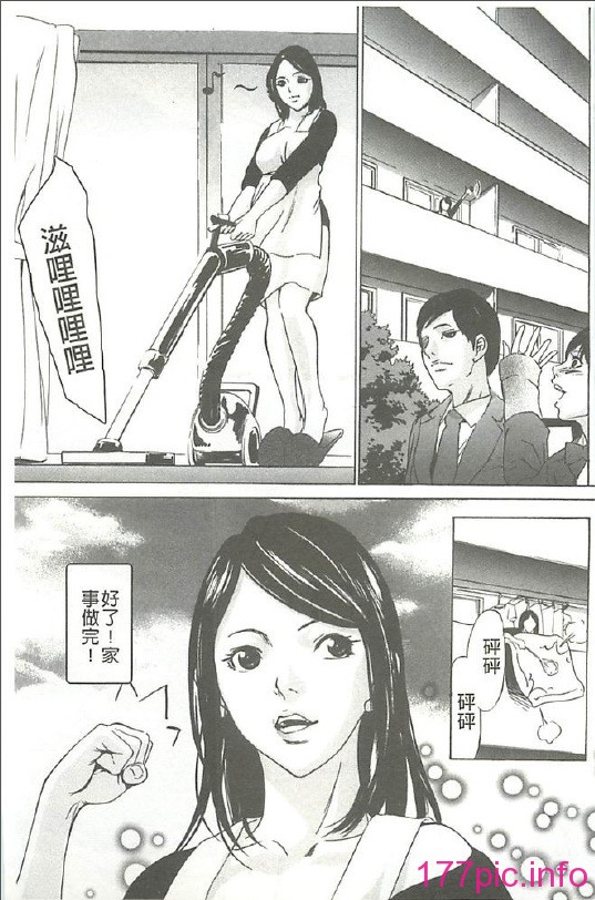 167