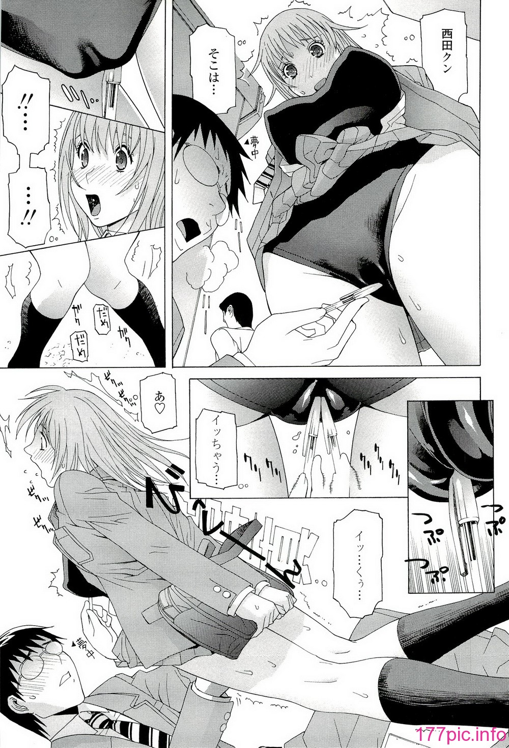 167