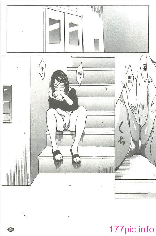 169