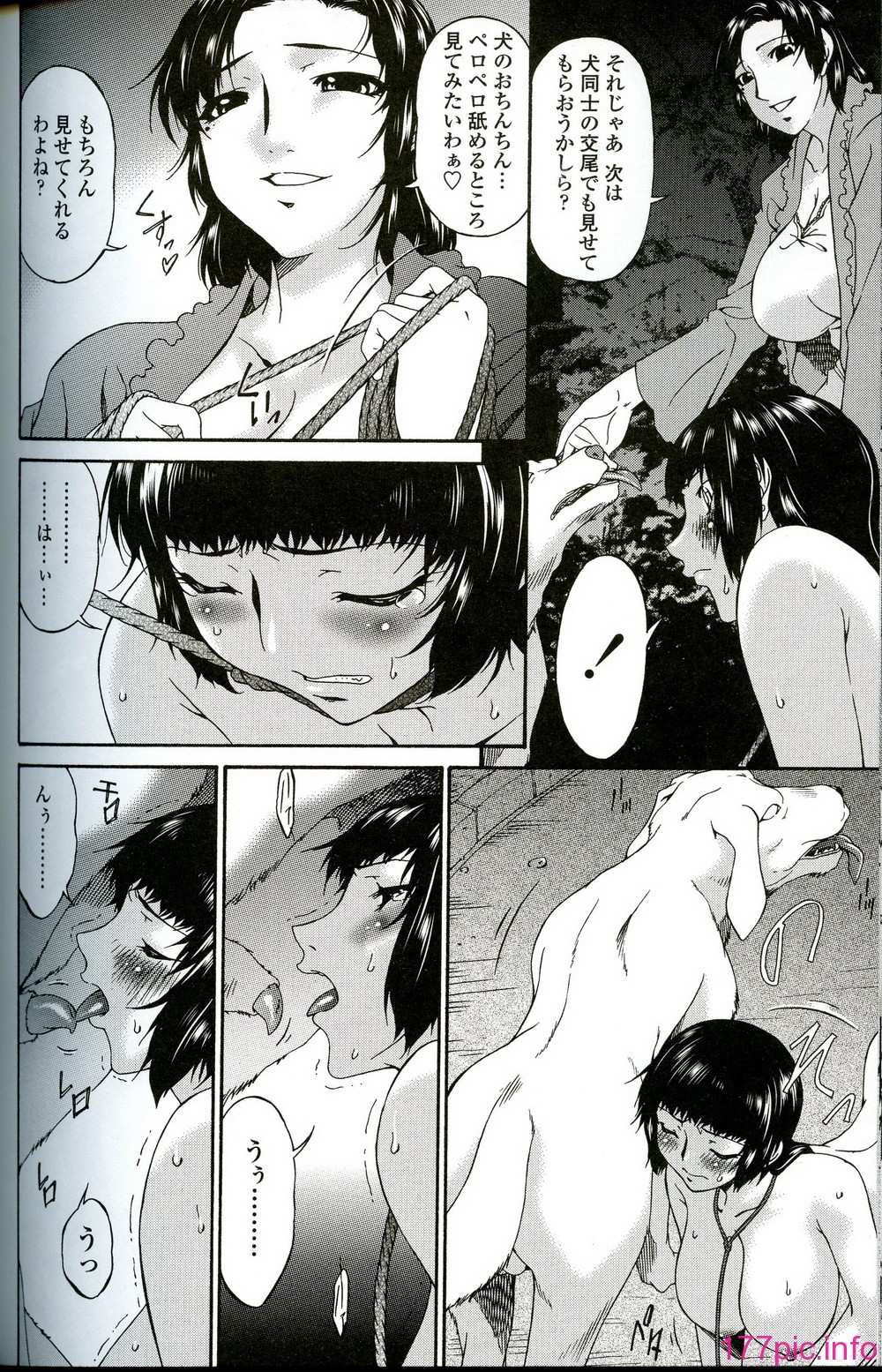 169