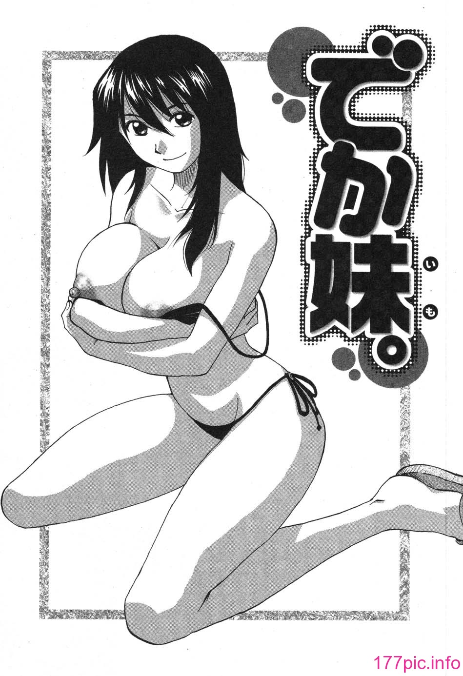 169