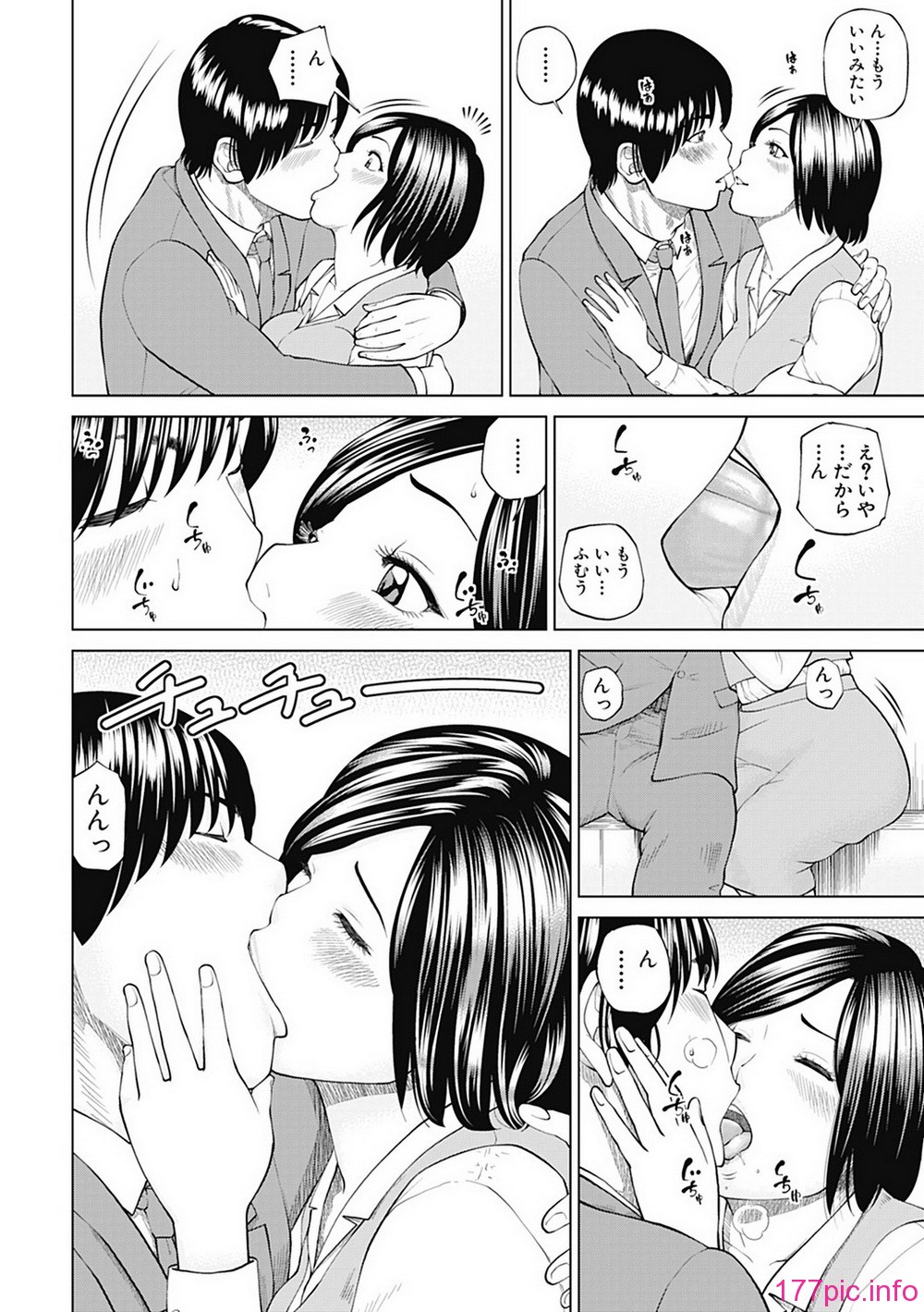 172