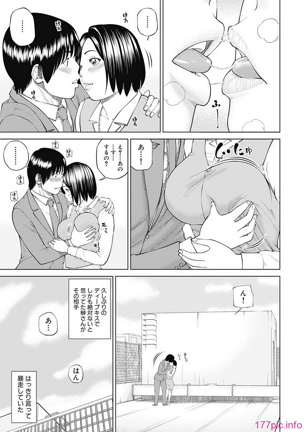 173