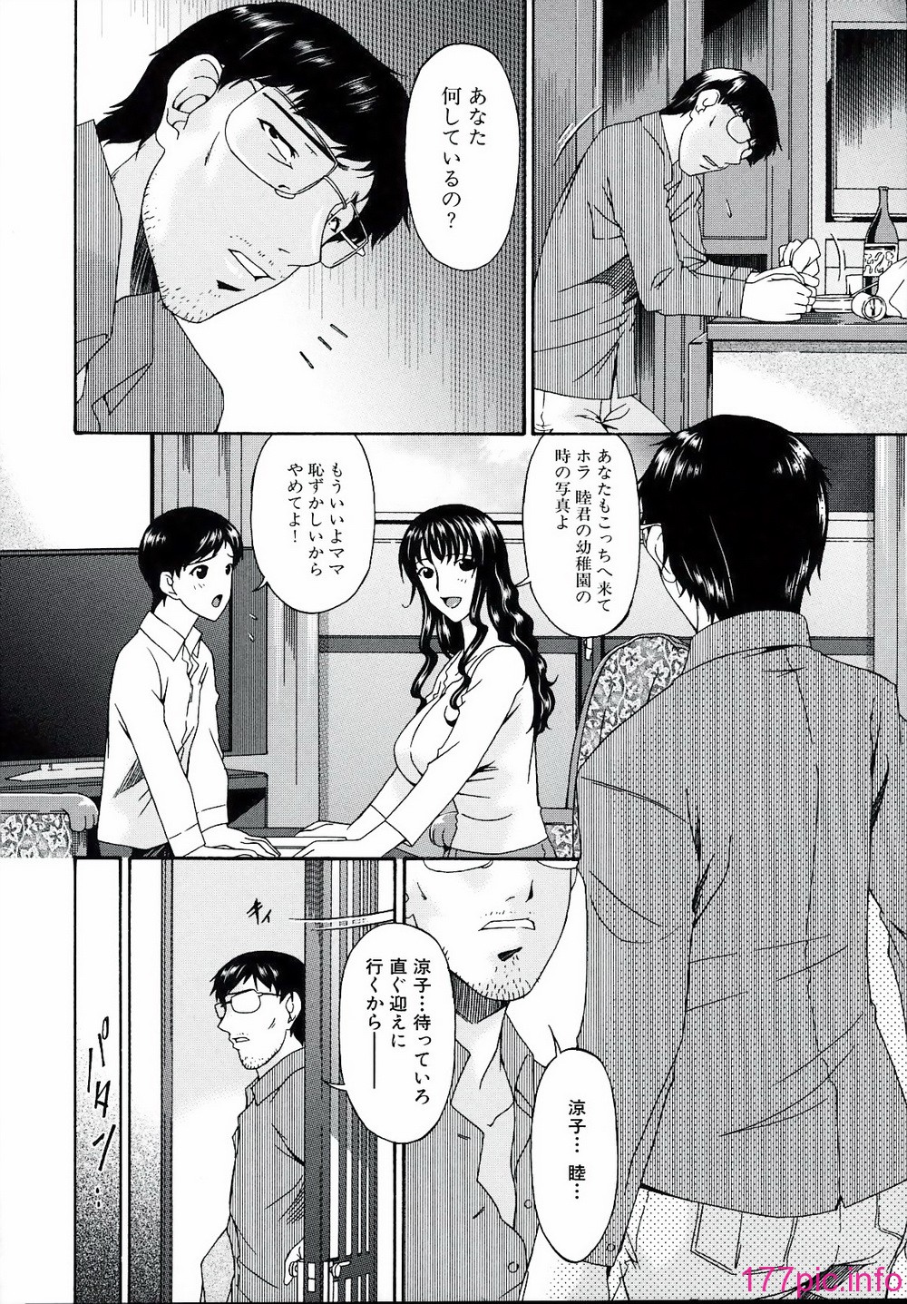 184