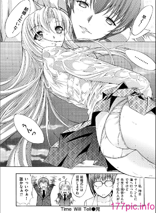 184
