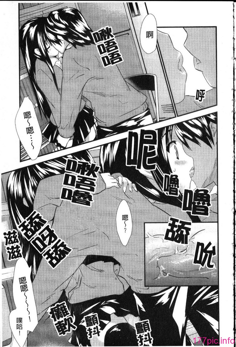 184