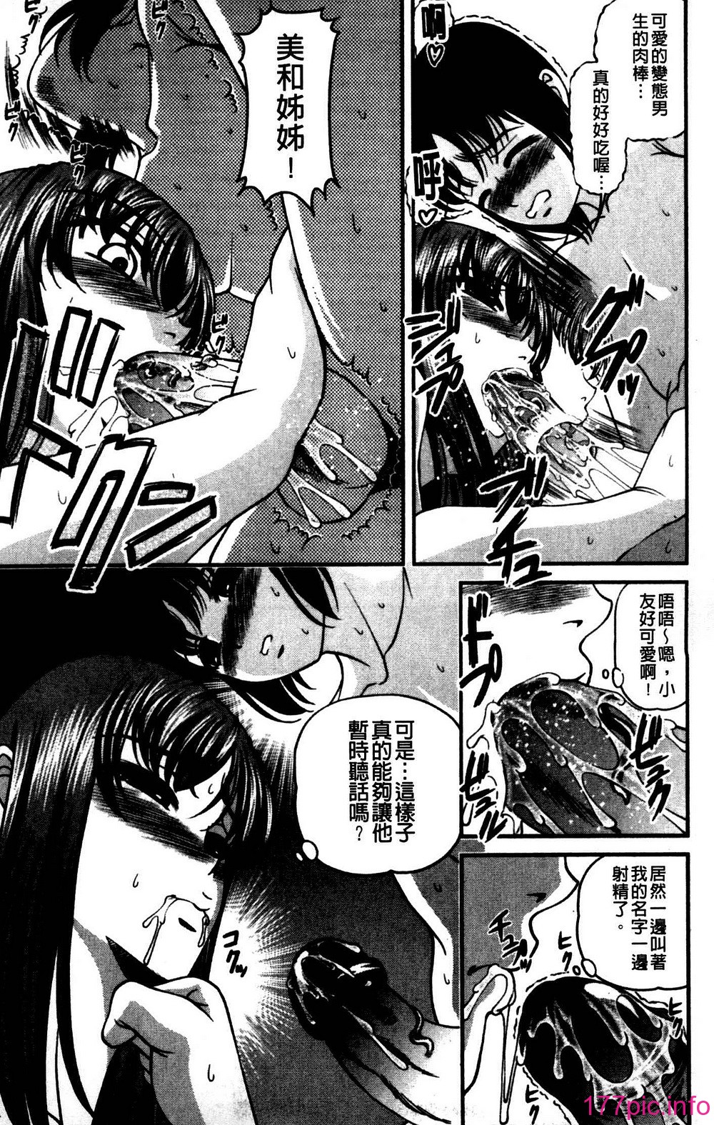 185