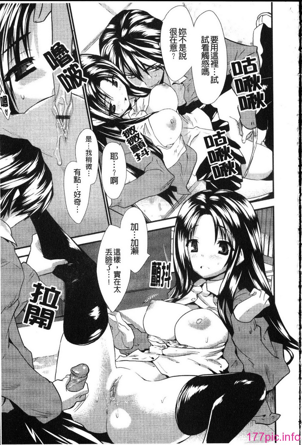 186