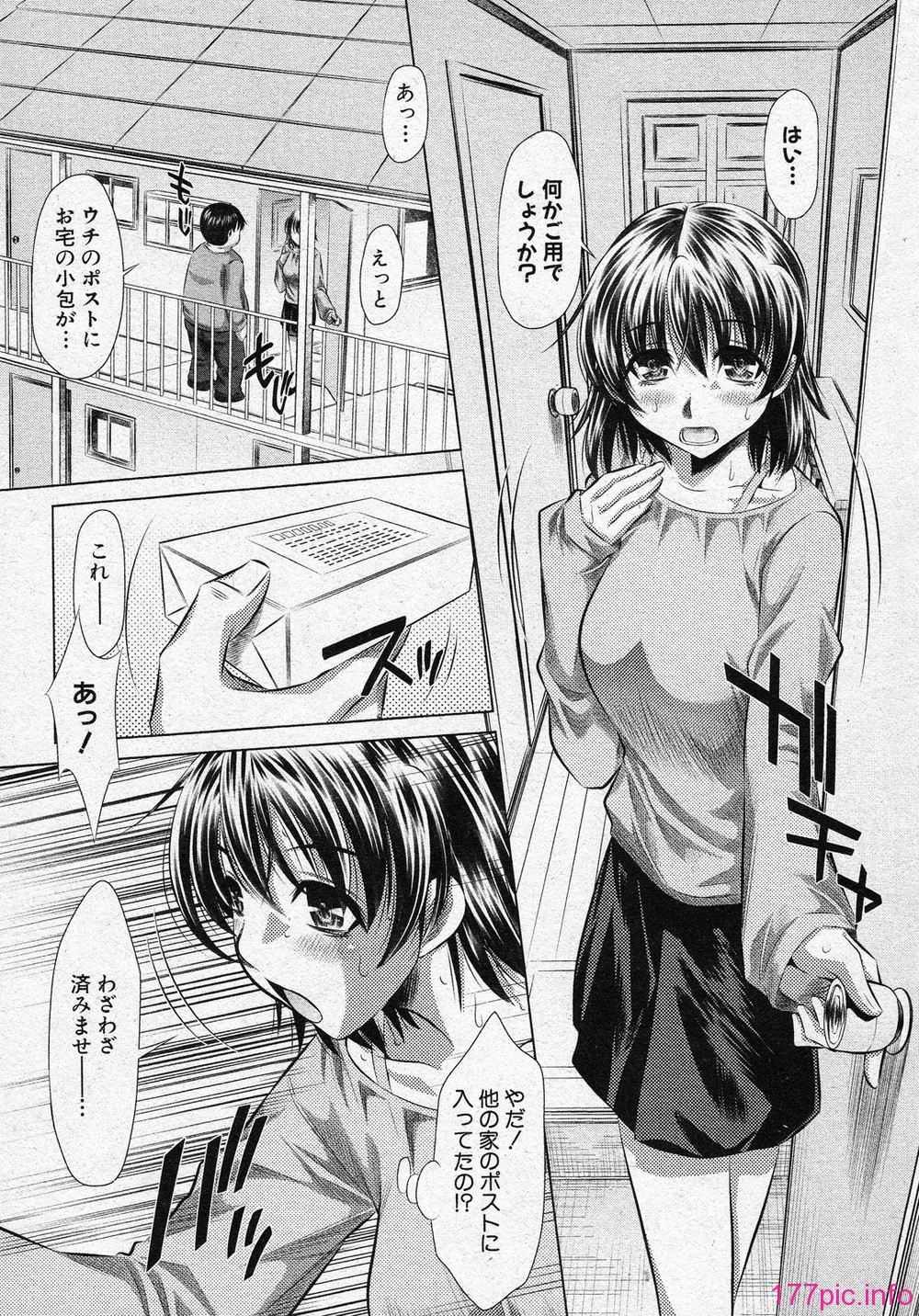 191