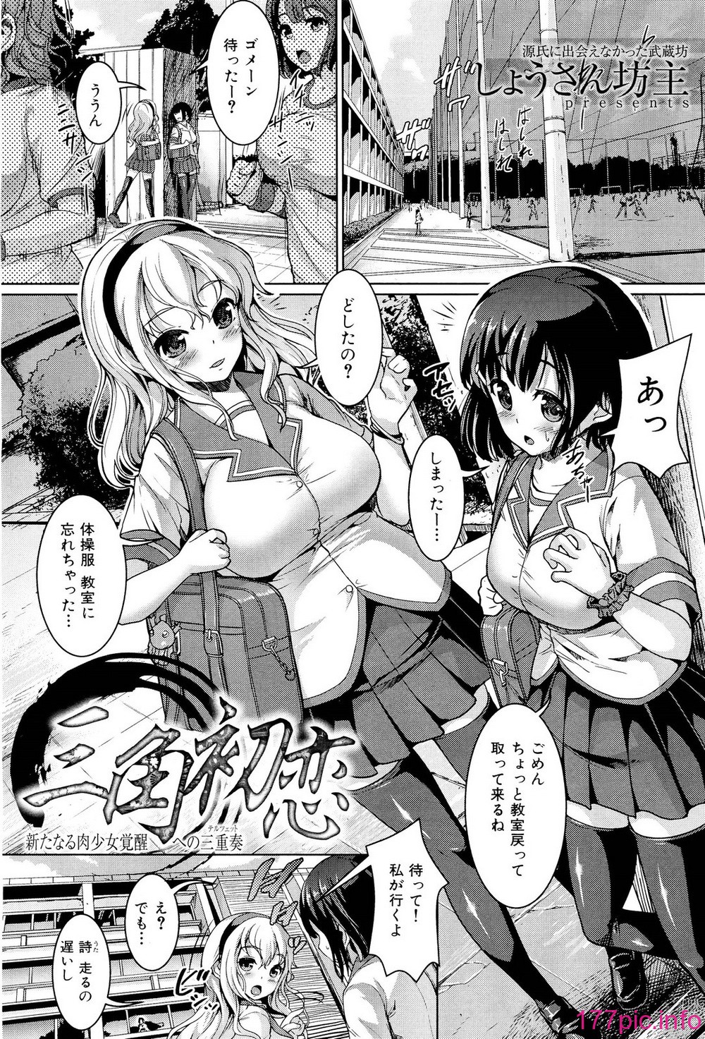 191