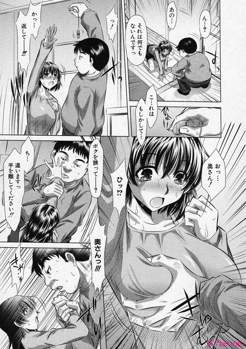 193