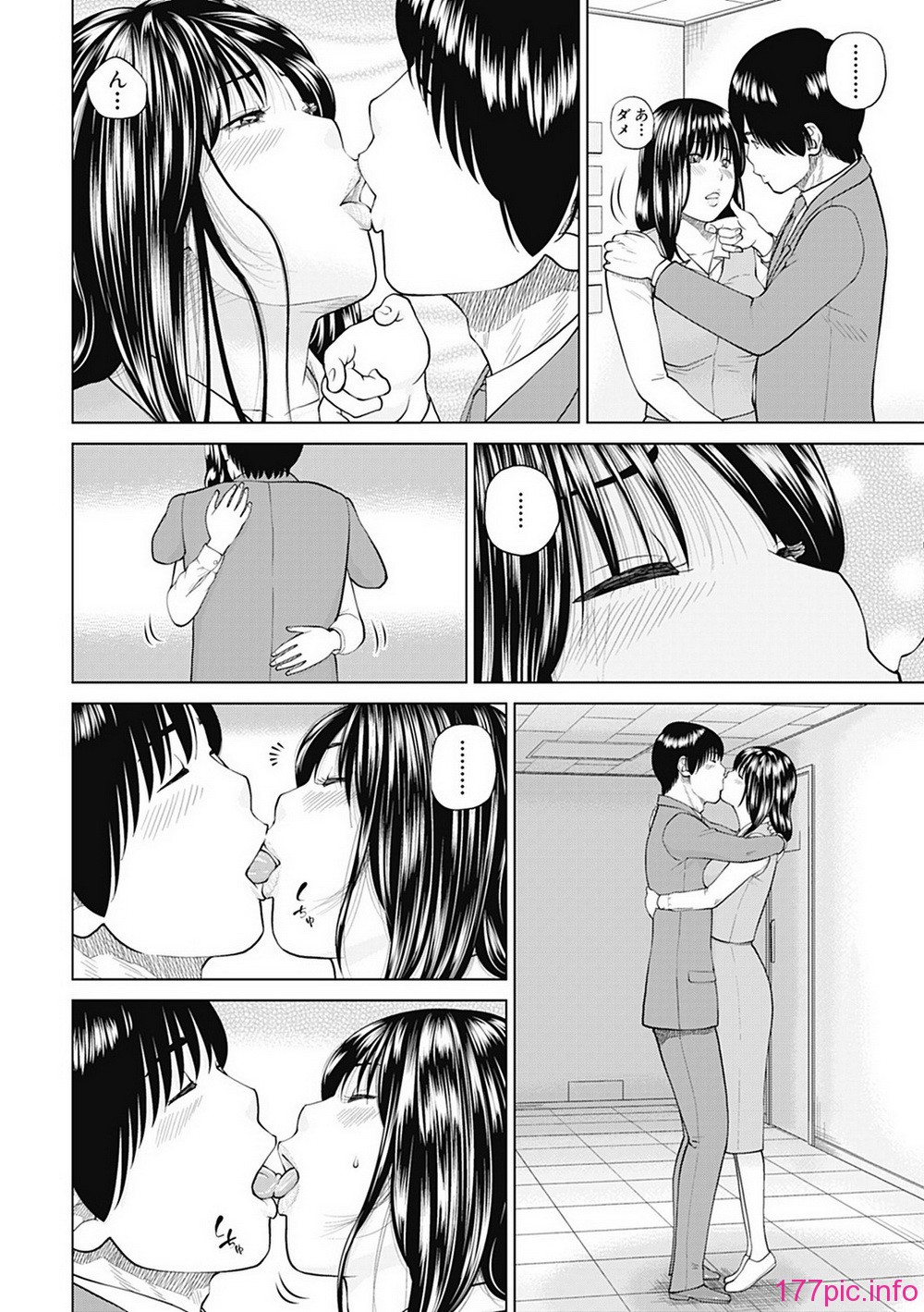 194