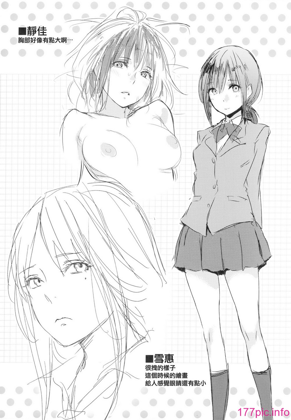 215