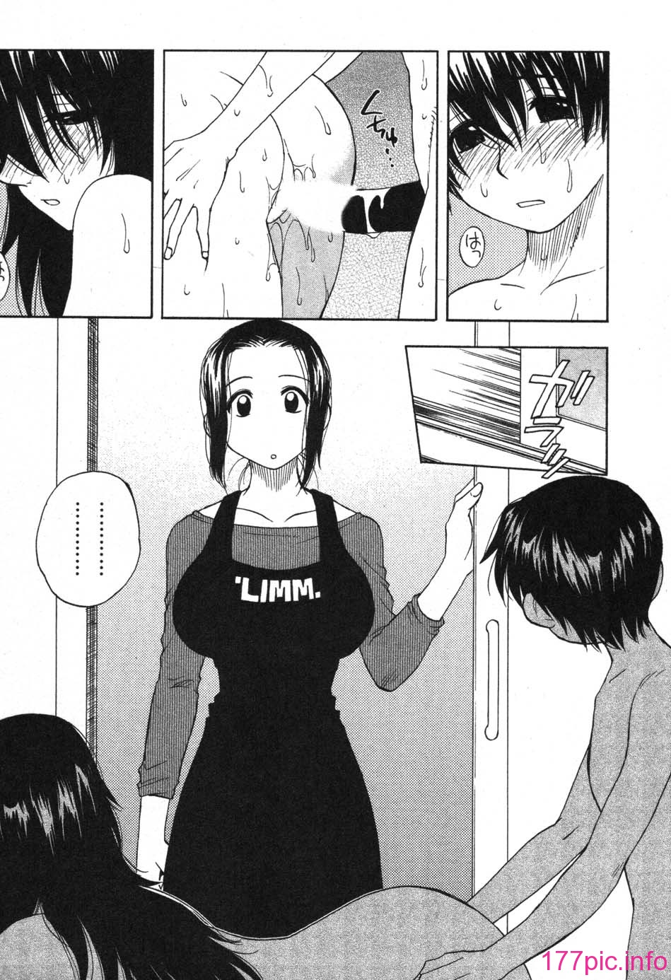 217