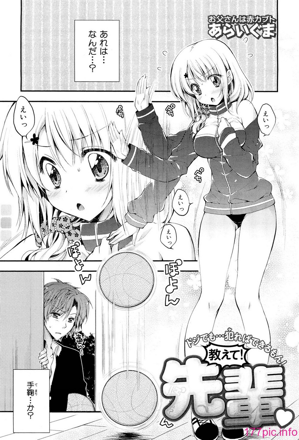 229