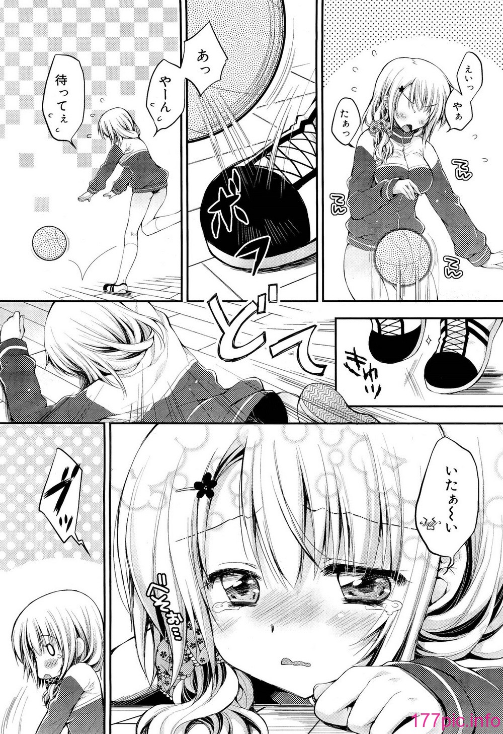 230