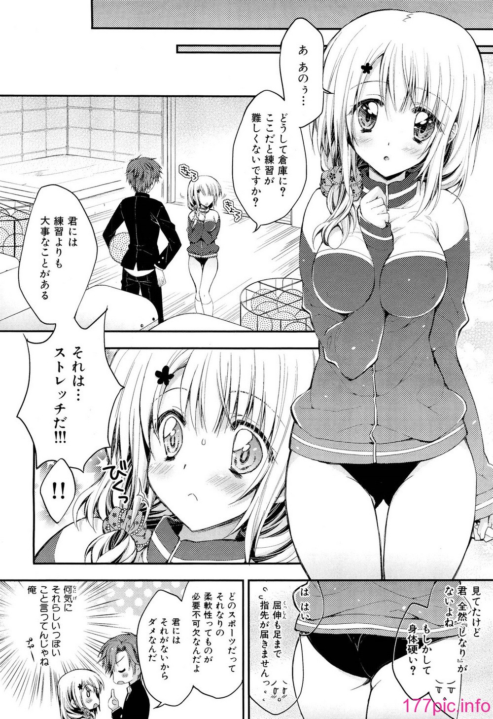 234