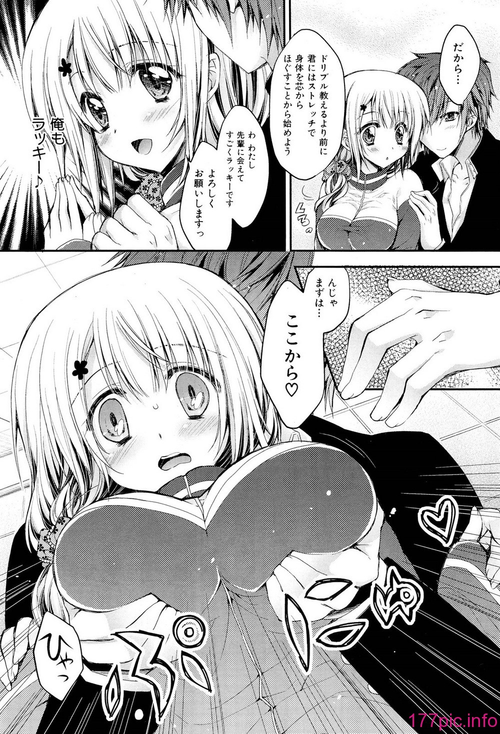 235