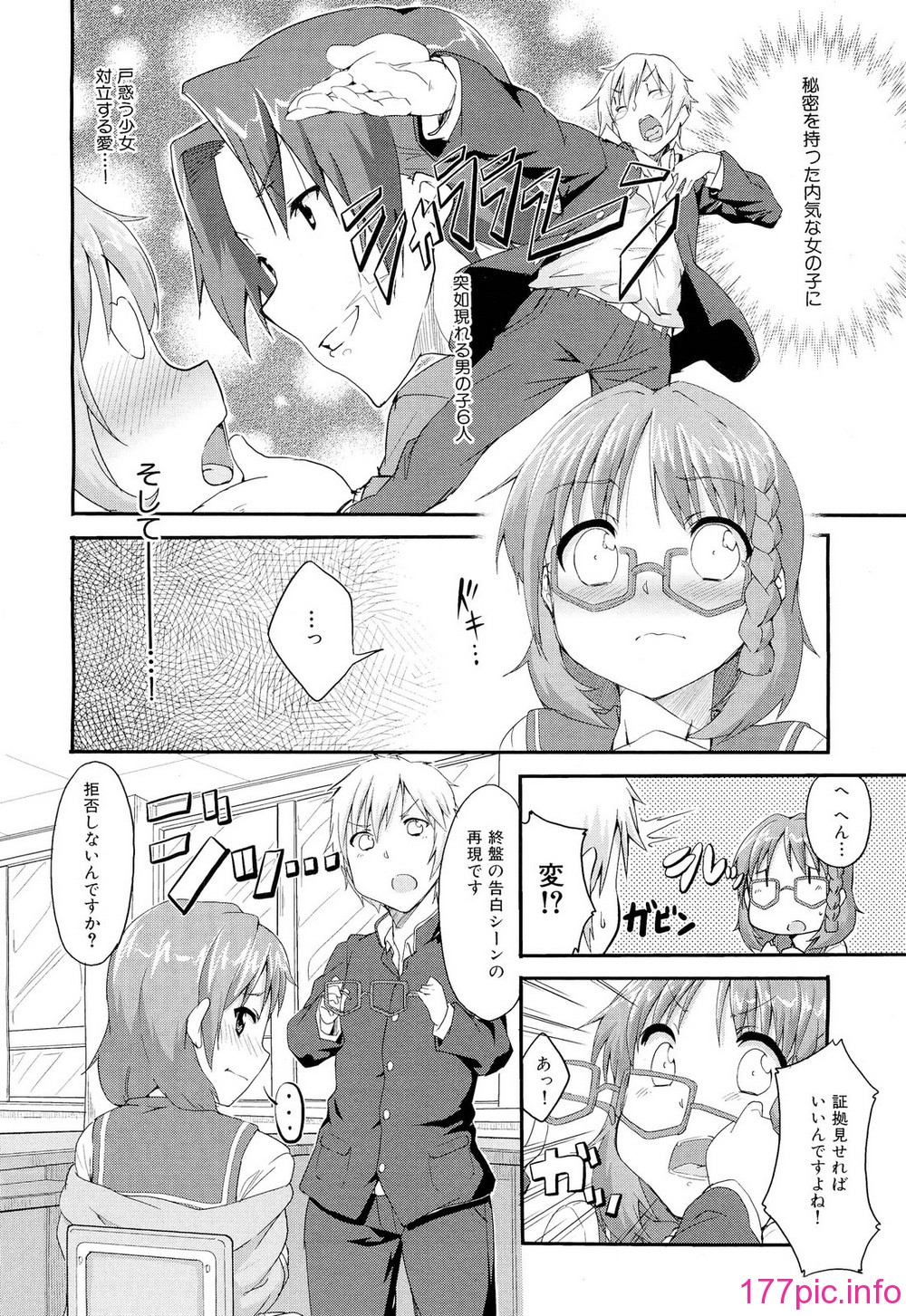 252