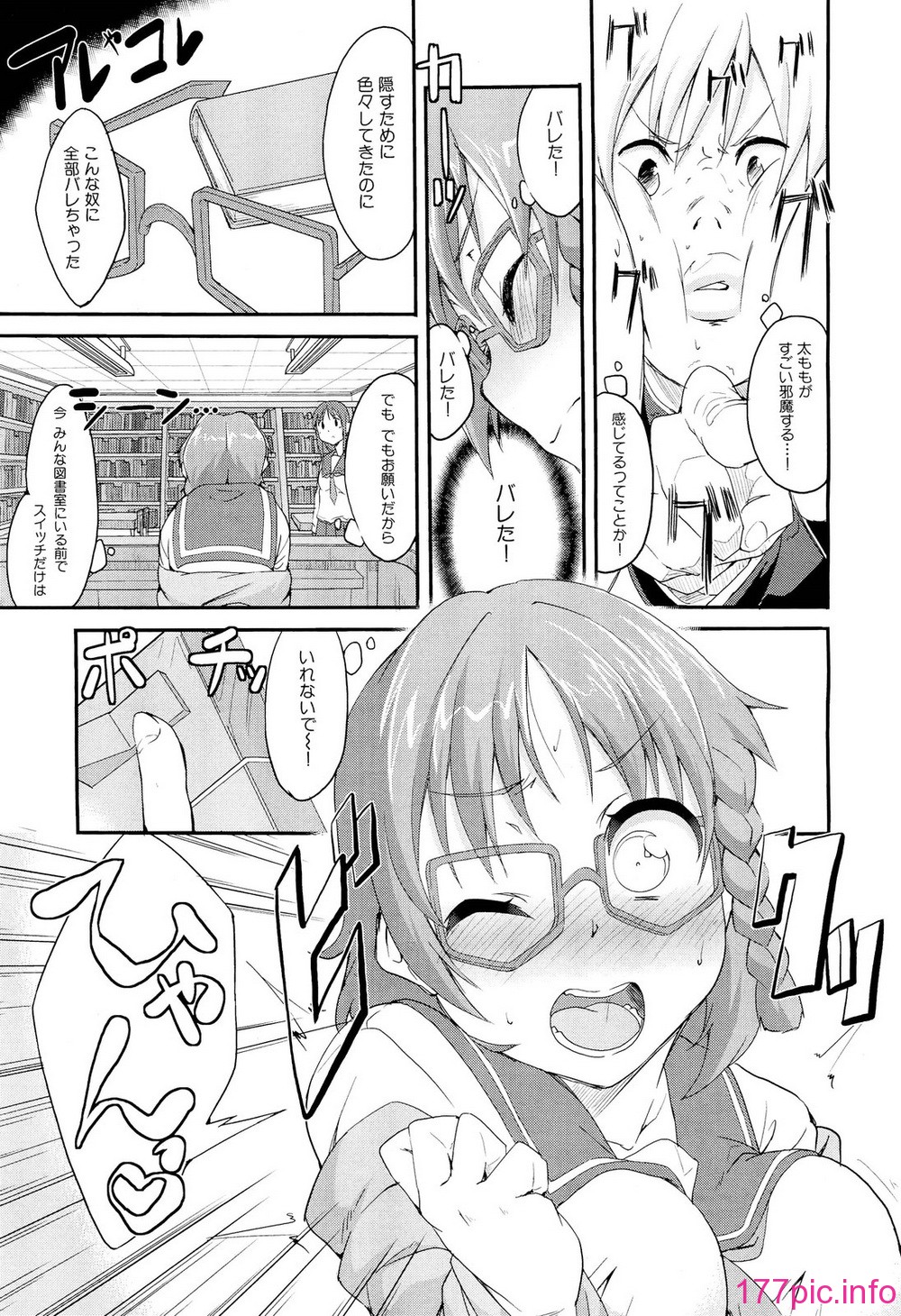 255