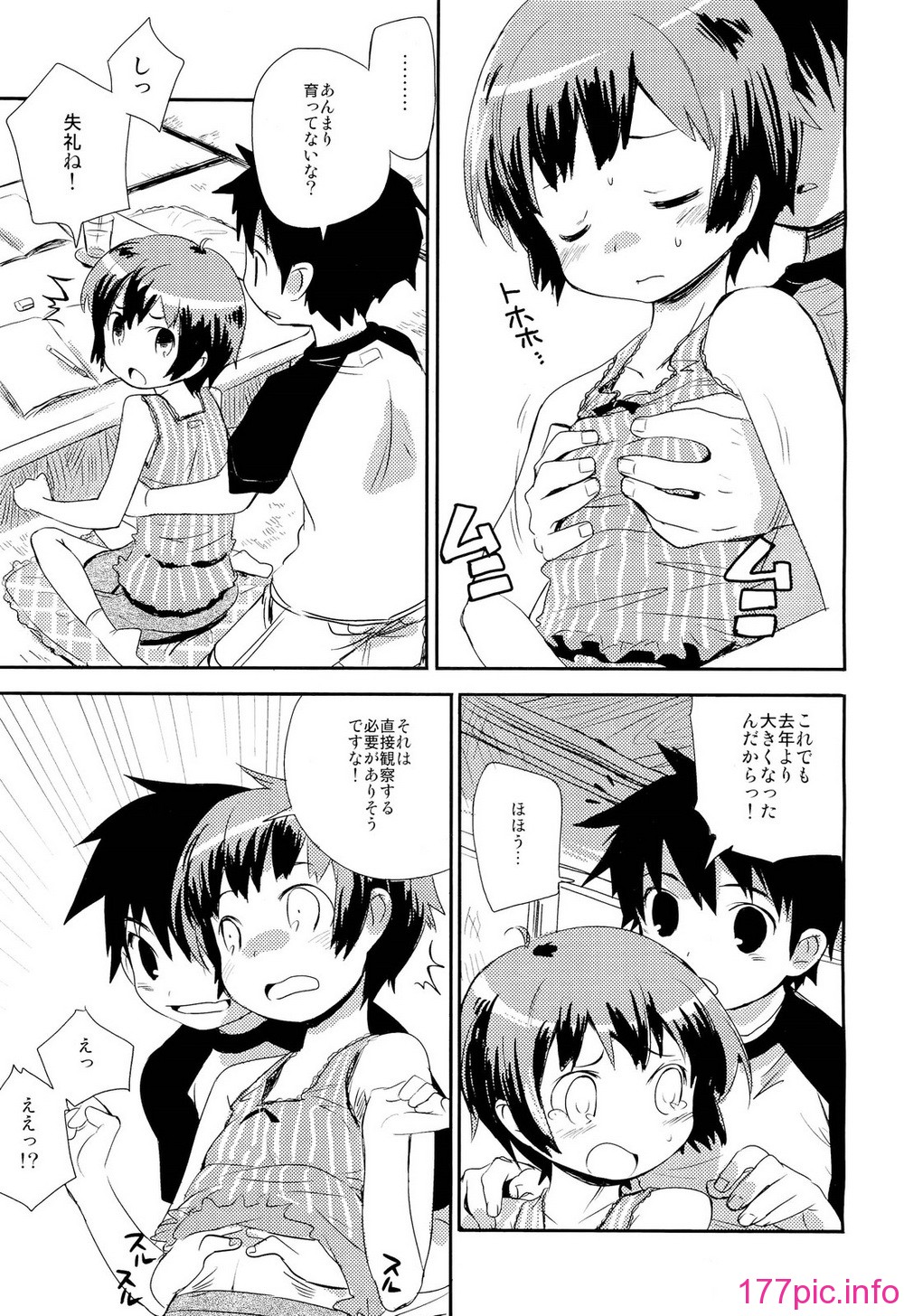 343