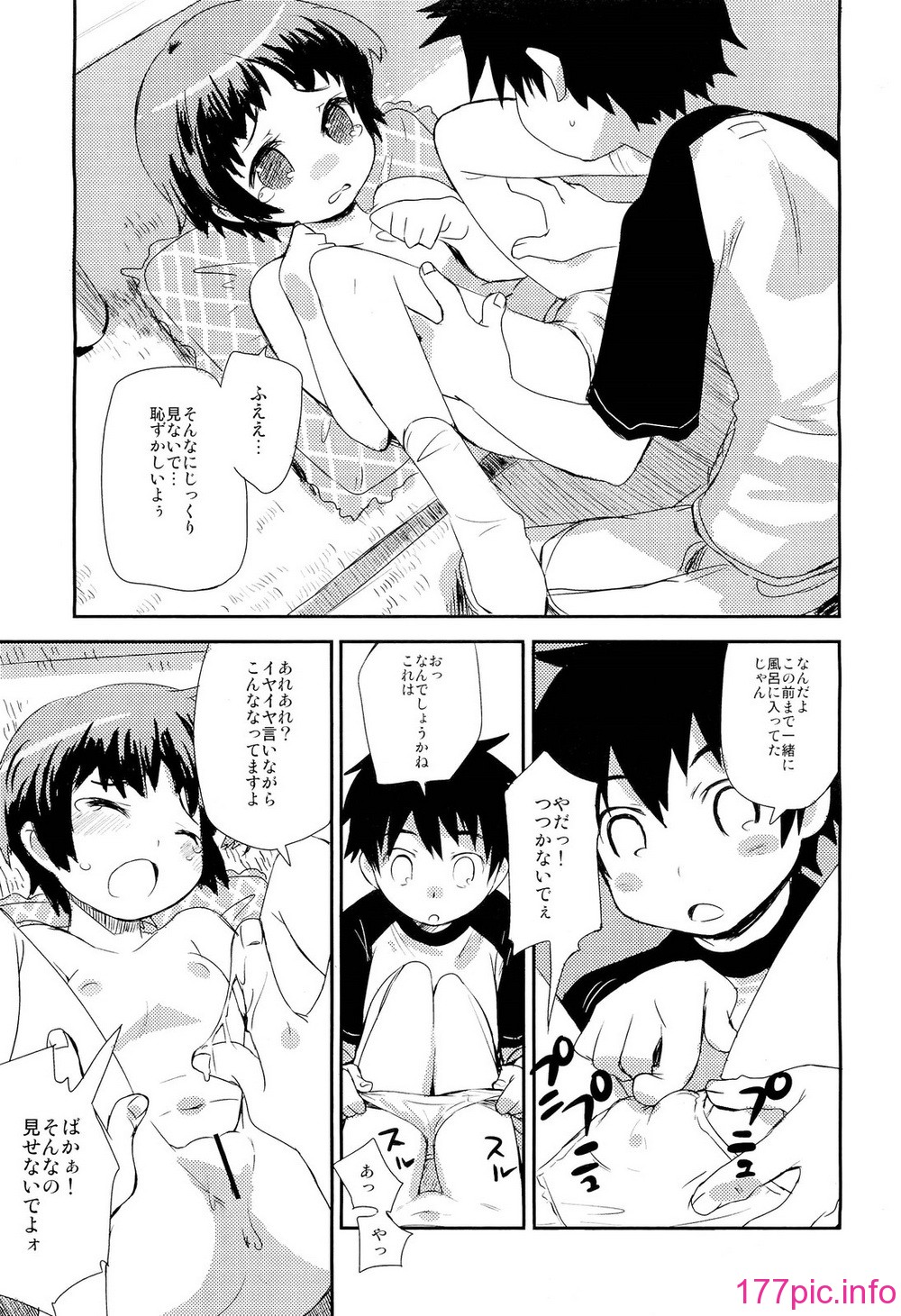 345