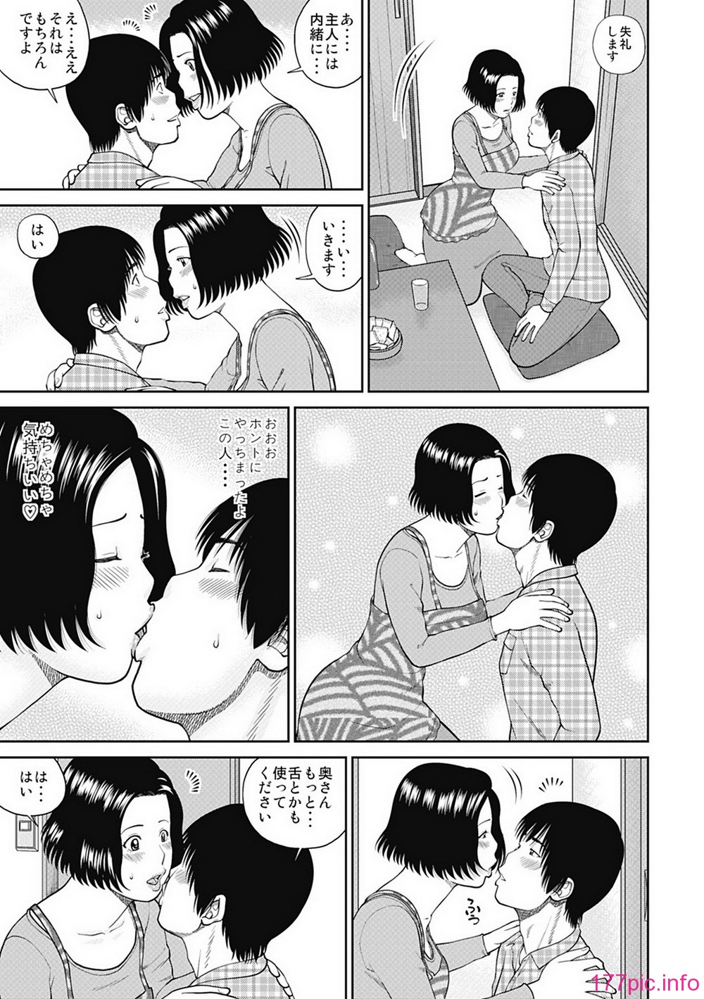 47