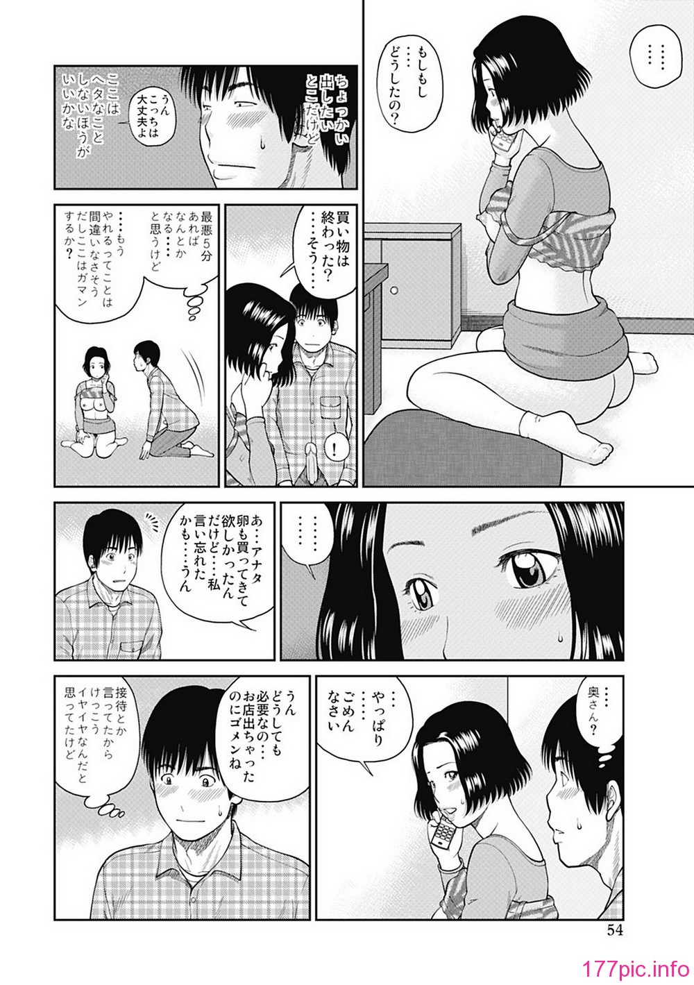 52