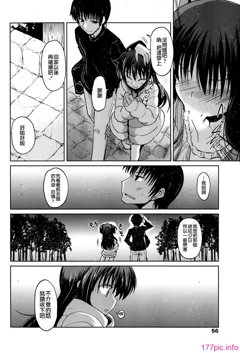 P116