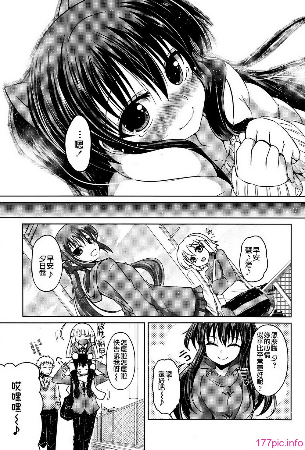 P117
