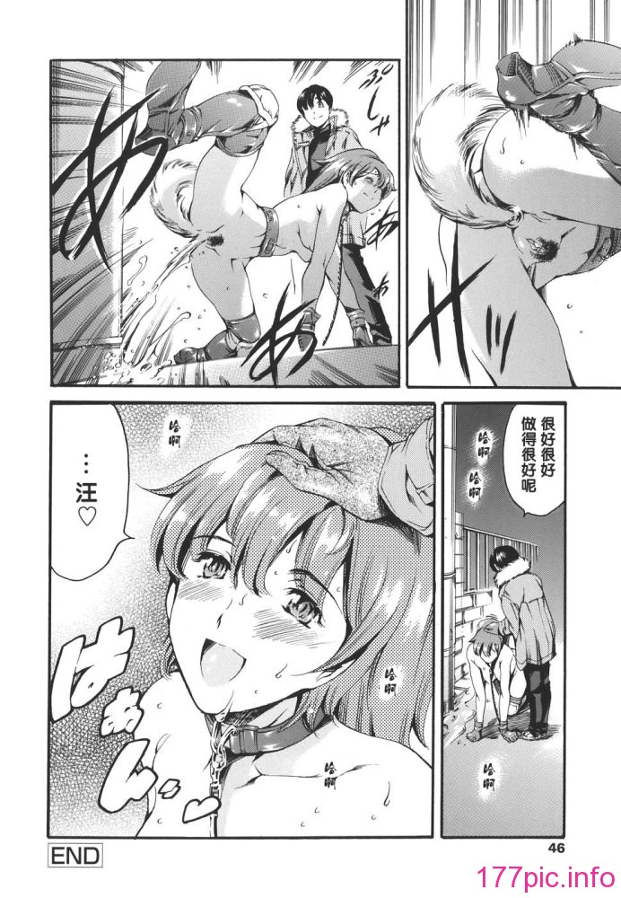 katei_046